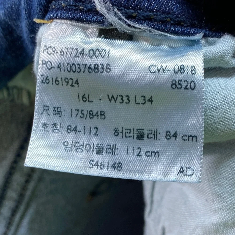 Signature‎ by Levi Strauss & Co. Modern Slim Jeans Mens 33x30 Blue Slim